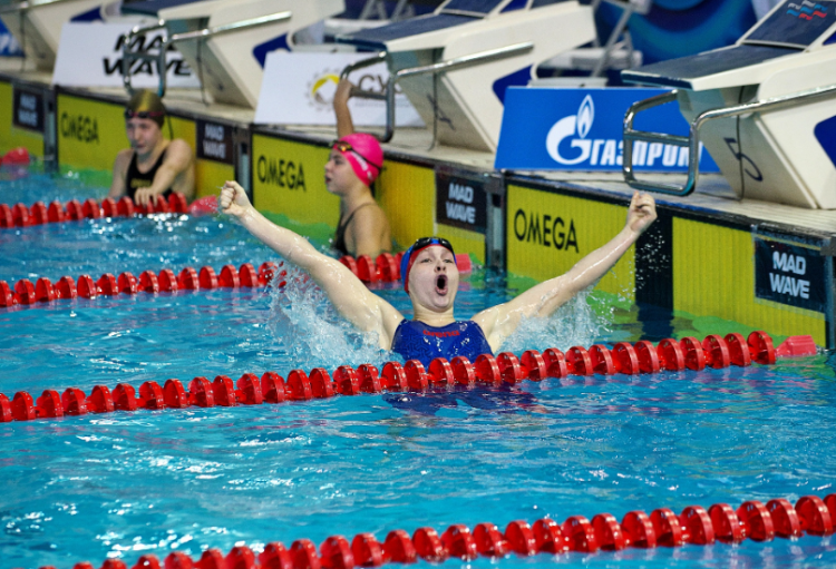 Плавание - Саранск Резерв России 2023 - фото1