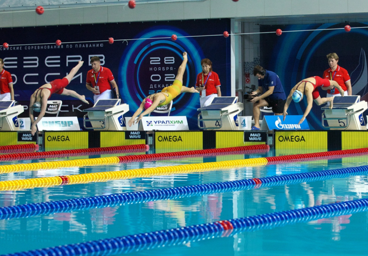 Плавание - Саранск Резерв России 2023 - фото11