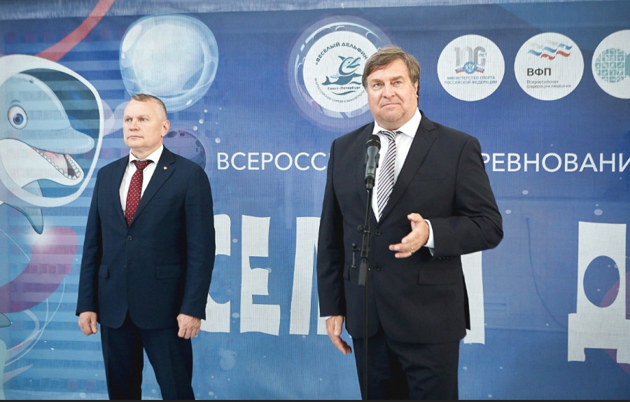 Плавание - СПб Веселый дельфин - фото10