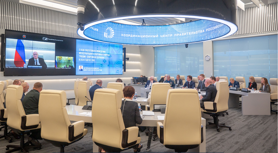 Подготовка к форуму Россия спортивная держава - фото1