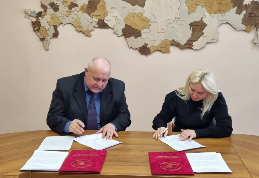 Подписание соглашения с Нацсоветом айкидо - фото3