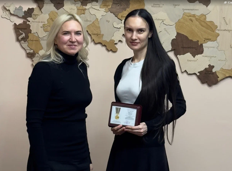 Подведение итогов года и вручение памятных медалей - фото4