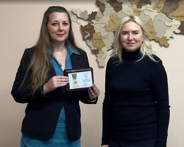 Подведение итогов года и вручение памятных медалей - фото6