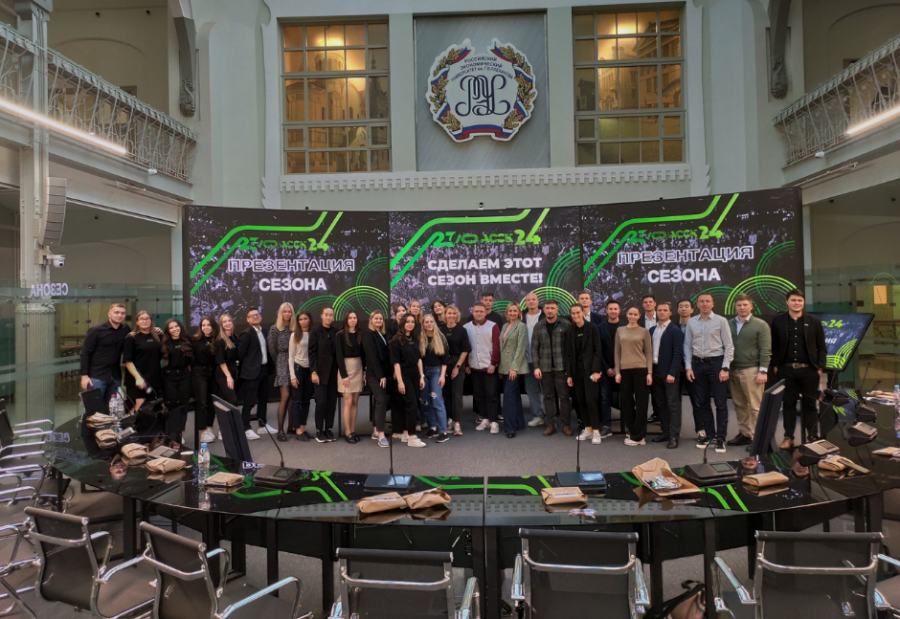 Презентация сезона АССК-2023-24 - фото1