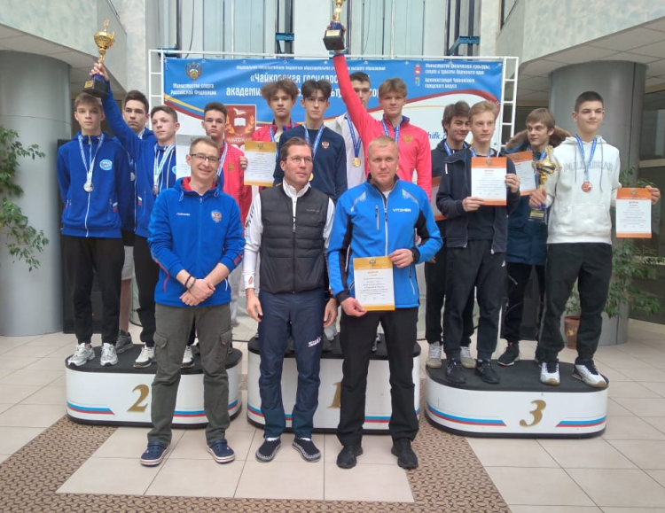 Прыжки с трамплина - Чайковский 15-19 лет - фото1