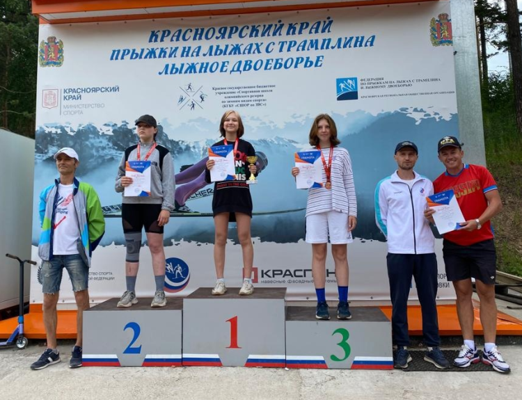 Прыжки с трамплина - Красноярск Енисейские зори 2023 - фото5