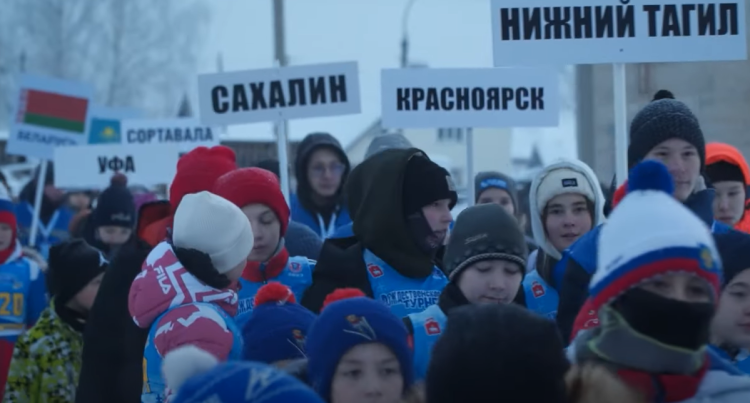 Прыжки с трамплина - Рождественское турне - фото1