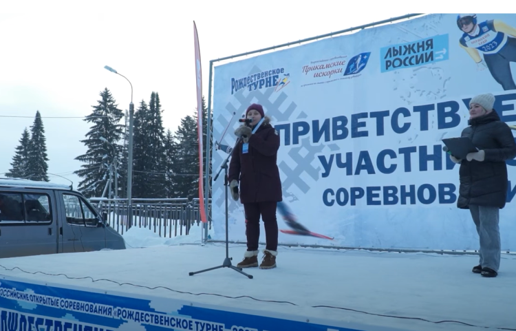 Прыжки с трамплина - Рождественское турне - фото2