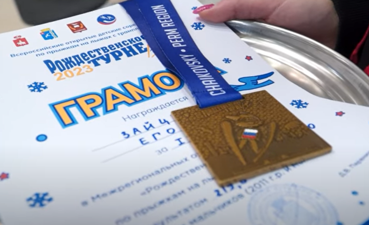 Прыжки с трамплина - Рождественское турне - фото28