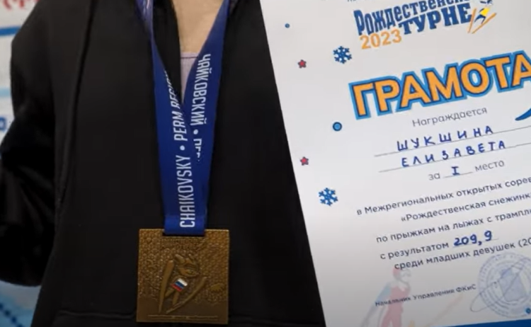 Прыжки с трамплина - Рождественское турне - фото30