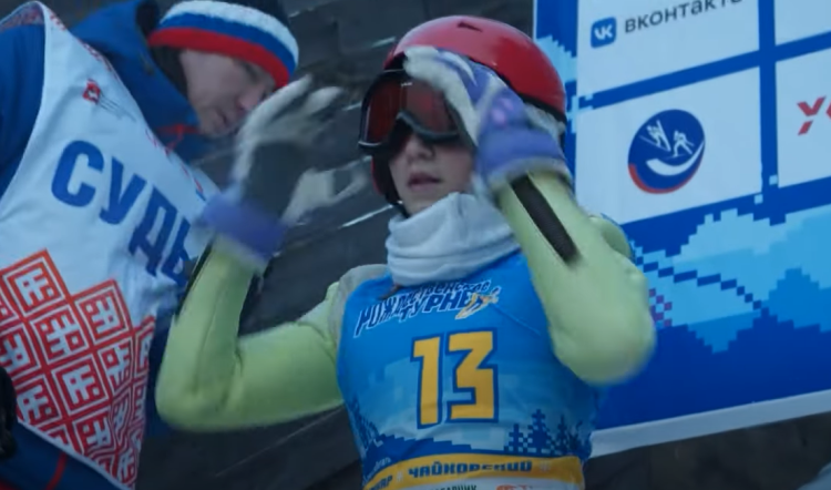 Прыжки с трамплина - Рождественское турне - фото4