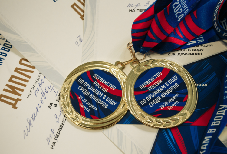 Прыжки в воду - Калуга юниоры 16-18 лет 14-15 лет - фото15