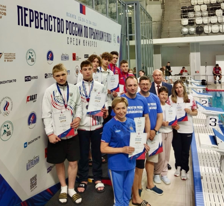 Прыжки в воду - Калуга юниоры 16-18 лет 14-15 лет - фото6