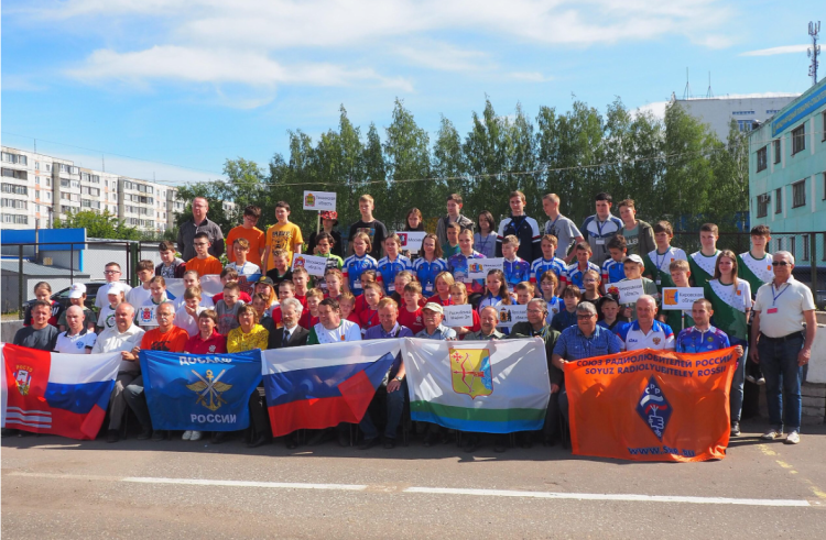 Радиоспорт - Киров скоростная радиотелеграфия - фото1