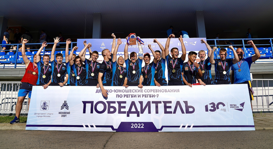 Регби-7 - Зеленоград юниоры до 19 лет - фото1