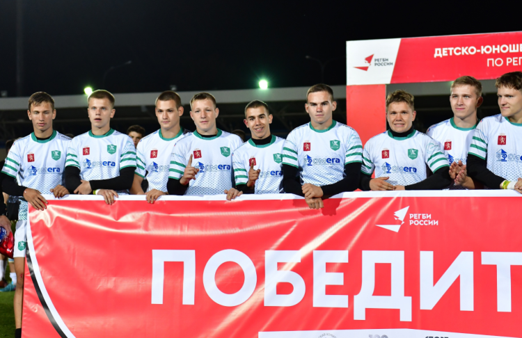 Регби7 - ЙошкарОла - юноши U18 - фото15