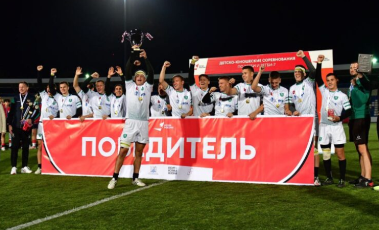 Регби7 - ЙошкарОла - юноши U18 - фото2