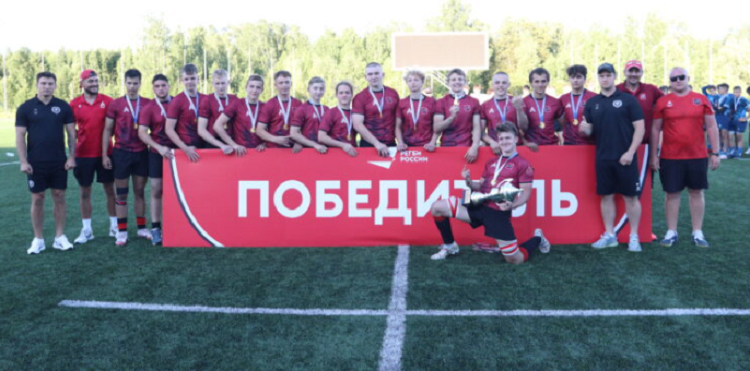 Регби - Казань 2024 - регби-7 юноши U18 - фото2