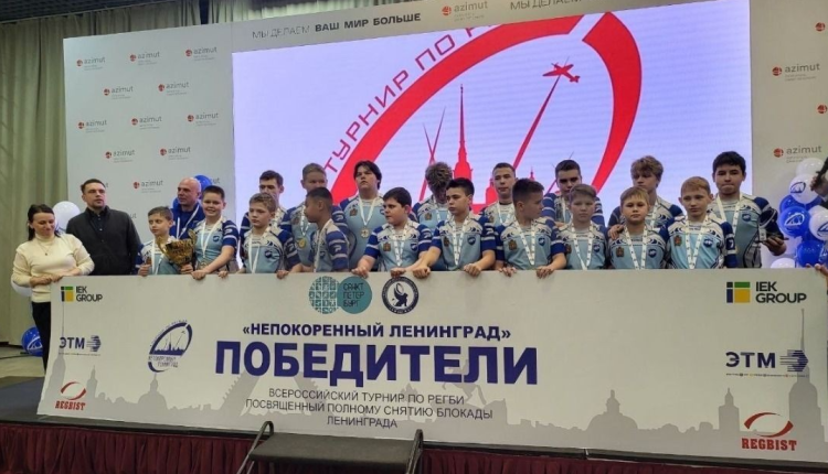 Регби - СПб Непокоренный Ленинград - фото3