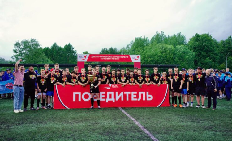 Регби - Зеленоград 2024 юноши U15 - фото6