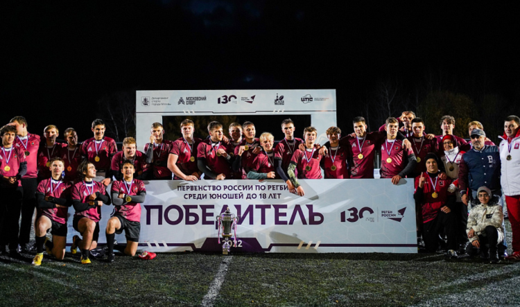 Регби - Зеленоград U18 - фото4