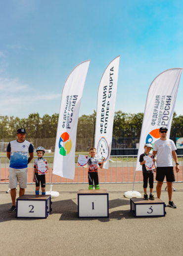 Роллер-спорт - Ебург спидскейтинг - фото10