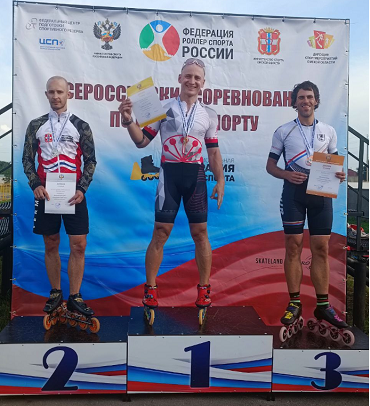 Роллер-спорт - Иртыш 2024 спидскейтинг - фото5