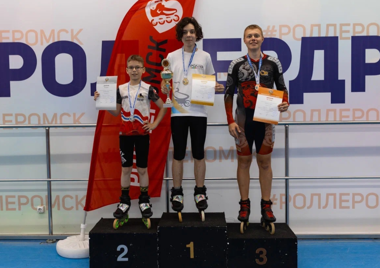 Роллер-спорт - Омск 8-18 лет - фото13