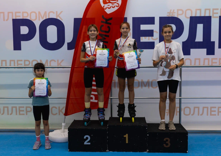 Роллер-спорт - Омск 8-18 лет - фото14