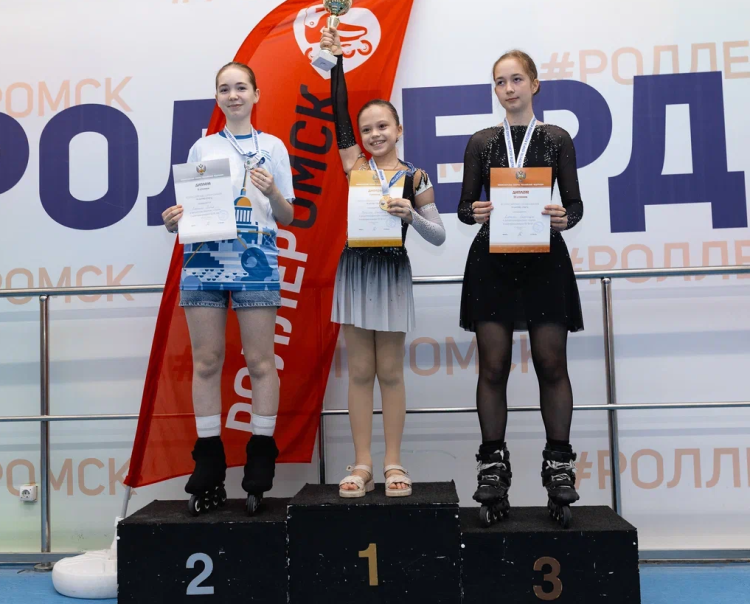 Роллер-спорт - Омск 8-18 лет - фото18