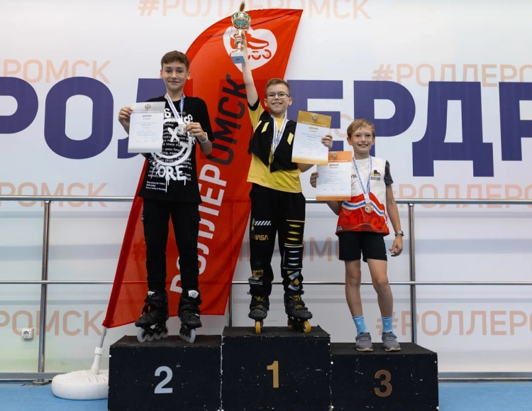 Роллер-спорт - Омск 8-18 лет - фото19