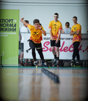 Роллер-спорт - Саратов фристайл - фото13