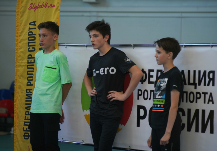 Роллер-спорт - Саратов фристайл - фото5