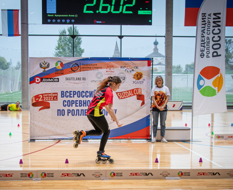 Роллер-спорт - Suzdal Cup - фото1