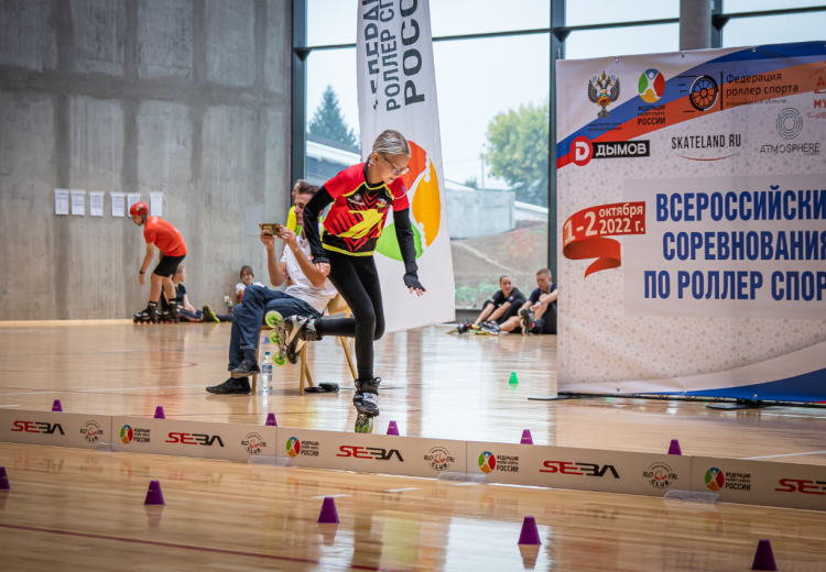 Роллер-спорт - Suzdal Cup - фото9