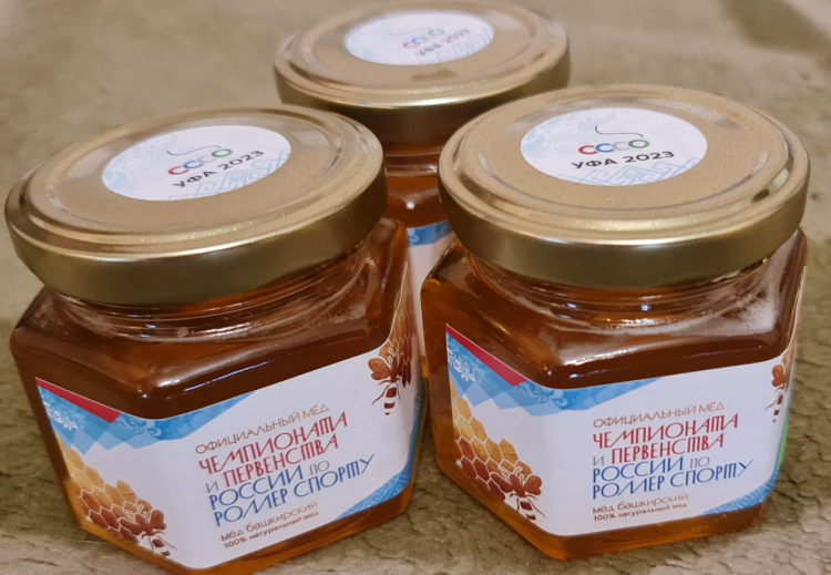 Роллер-спорт - Уфа фристайл-слалом - анонс-фото12