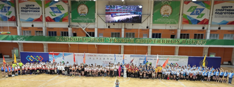 Роллер-спорт - Уфа фристайл-слалом - фото14