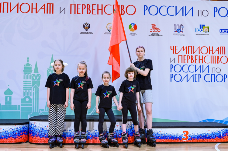 Роллер-спорт - Уфа фристайл-слалом - фото25