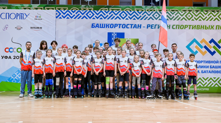 Роллер-спорт - Уфа фристайл-слалом - фото27