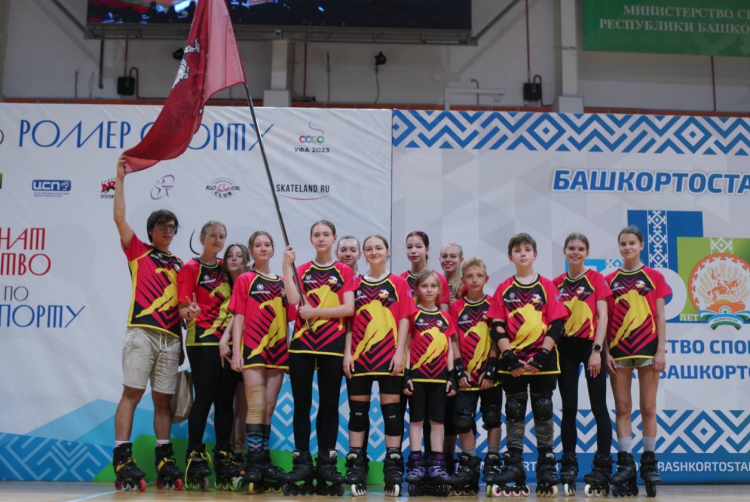 Роллер-спорт - Уфа фристайл-слалом - фото30