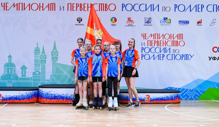 Роллер-спорт - Уфа фристайл-слалом - фото31