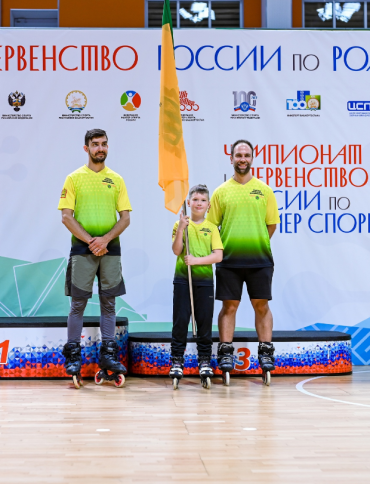 Роллер-спорт - Уфа фристайл-слалом - фото33