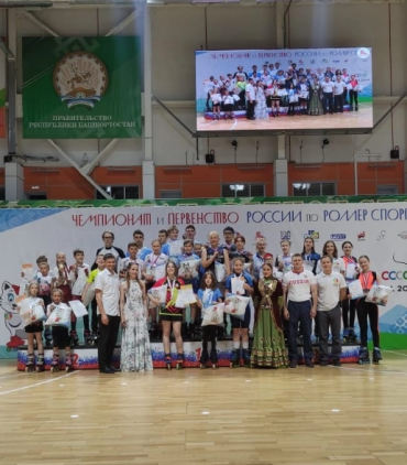 Роллер-спорт - Уфа фристайл-слалом - фото7