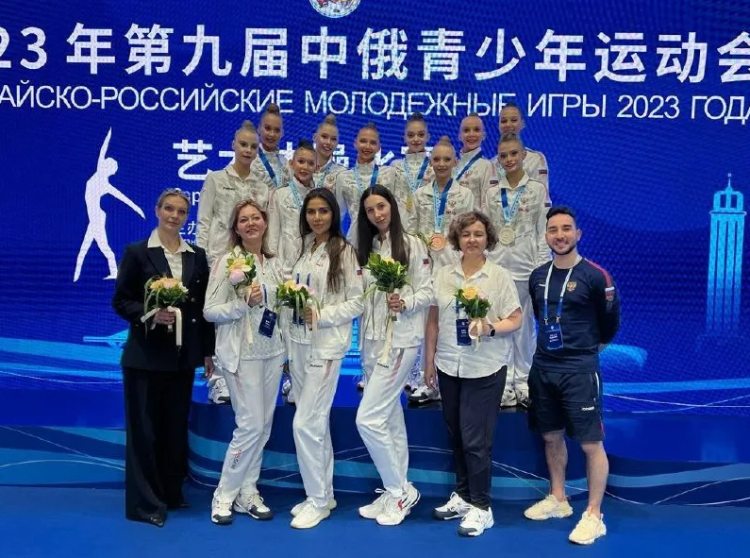 Российско-Китайские летние игры 2023 - фото11