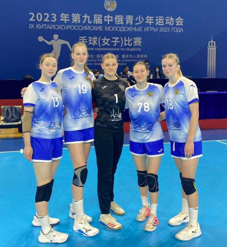 Российско-Китайские летние игры 2023 - фото12