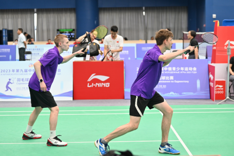 Российско-Китайские летние игры 2023 - фото24