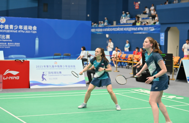 Российско-Китайские летние игры 2023 - фото26