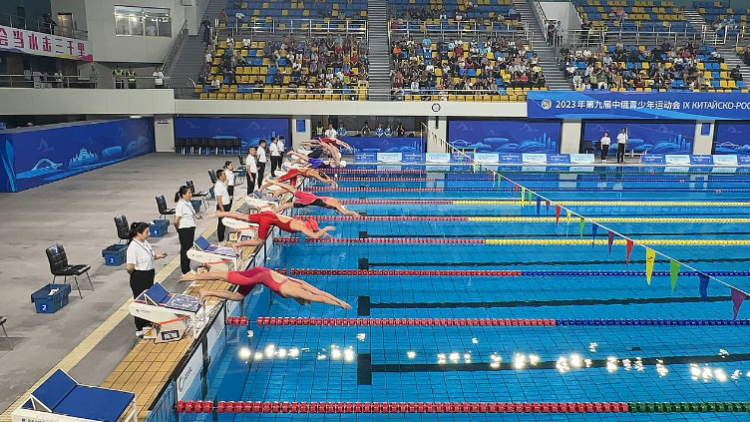 Российско-Китайские летние игры 2023 - фото29