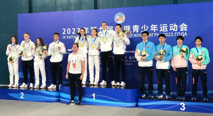 Российско-Китайские летние игры 2023 - фото31