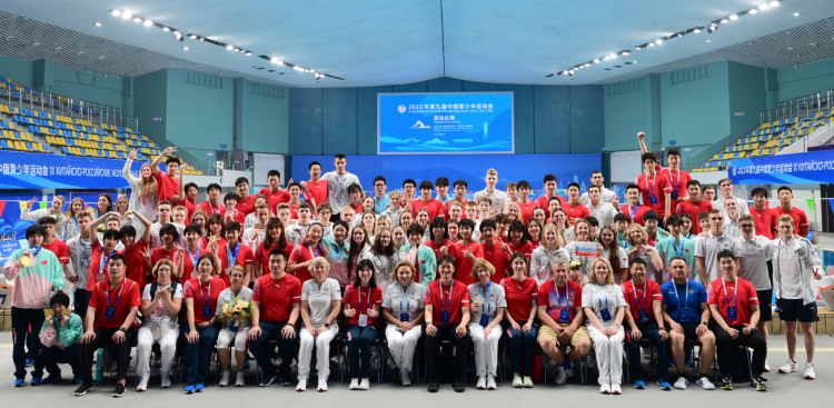 Российско-Китайские летние игры 2023 - фото34
